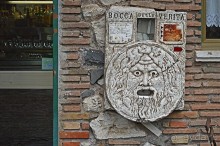 Семь дней в Риме. День 4.