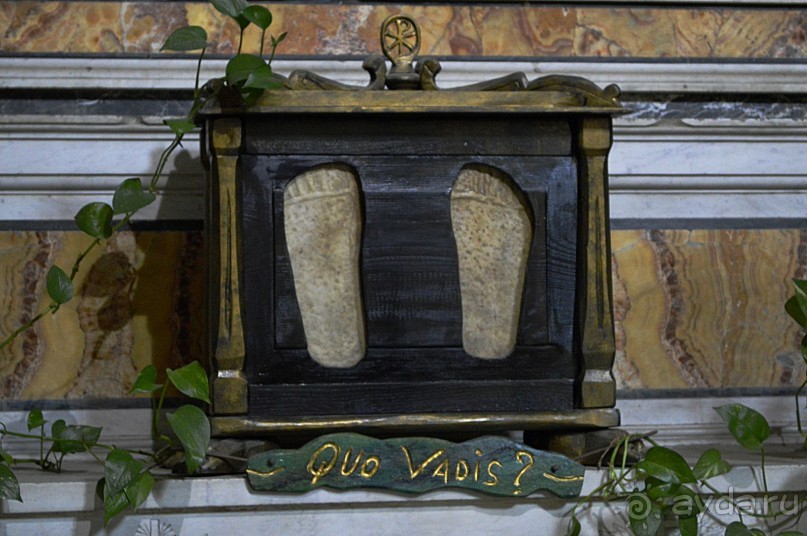 Семь дней в Риме. День 4.