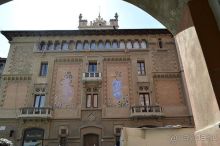 Калейдоскоп Каталонии или Барселона и окрестности.Часть 4.Тосса де Мар,Вик и Жирона.