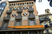 Калейдоскоп Каталонии или Барселона и окрестности.Часть 1.Барселона.