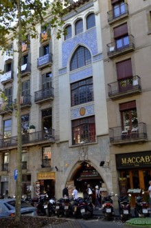 Калейдоскоп Каталонии или Барселона и окрестности.Часть 1.Барселона.