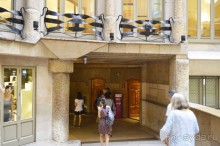 Калейдоскоп Каталонии или Барселона и окрестности.Часть 1.Барселона.