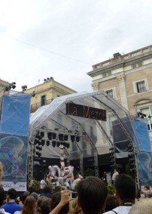 Калейдоскоп Каталонии или Барселона и окрестности.Часть 1.Барселона.