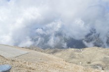 Турецкие каникулы.