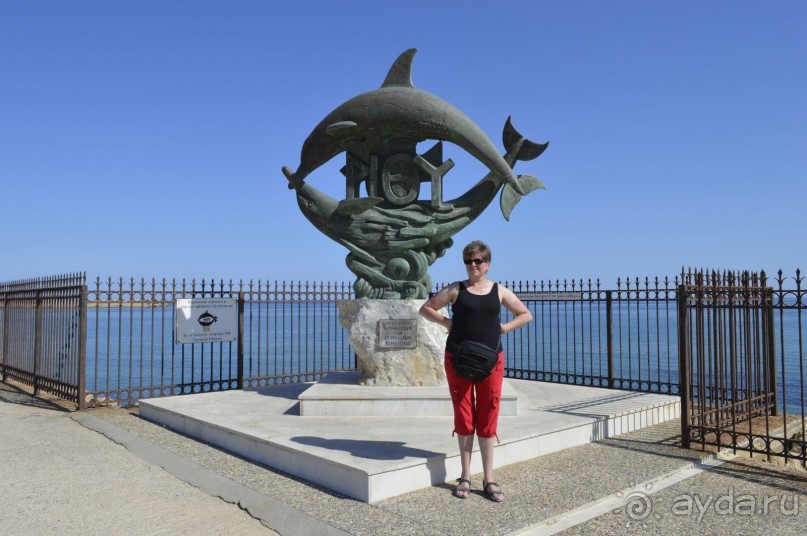 Чудесный остров.! Часть 2.