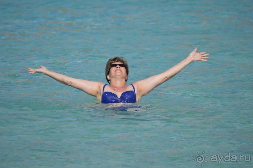 Чудесный остров.! Часть 2.