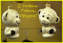 Здесь НОВЫЙ ГОД круглый год !