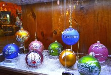 Здесь НОВЫЙ ГОД круглый год !