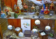 Здесь НОВЫЙ ГОД круглый год !