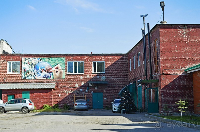 Альбом отзыва "Здесь НОВЫЙ ГОД круглый год !"