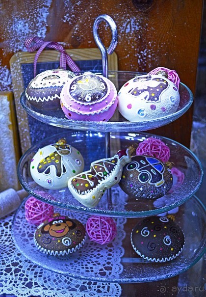 Альбом отзыва "Здесь НОВЫЙ ГОД круглый год !"