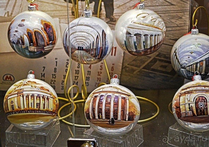 Здесь НОВЫЙ ГОД круглый год !