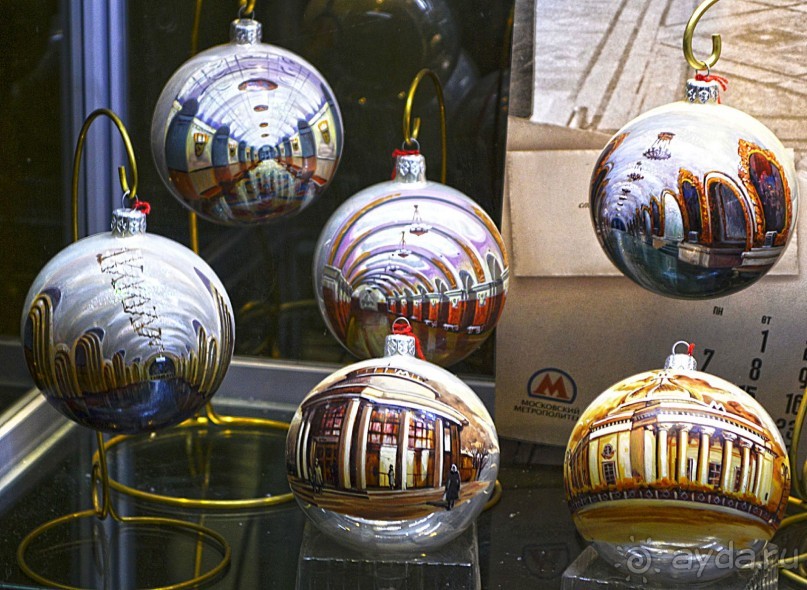 Здесь НОВЫЙ ГОД круглый год !