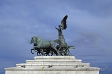 Семь дней в Риме. День 5.