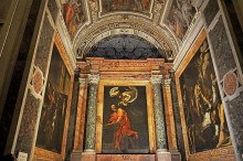 Семь дней в Риме. День 5.