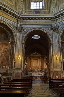 Семь дней в Риме. День 5.