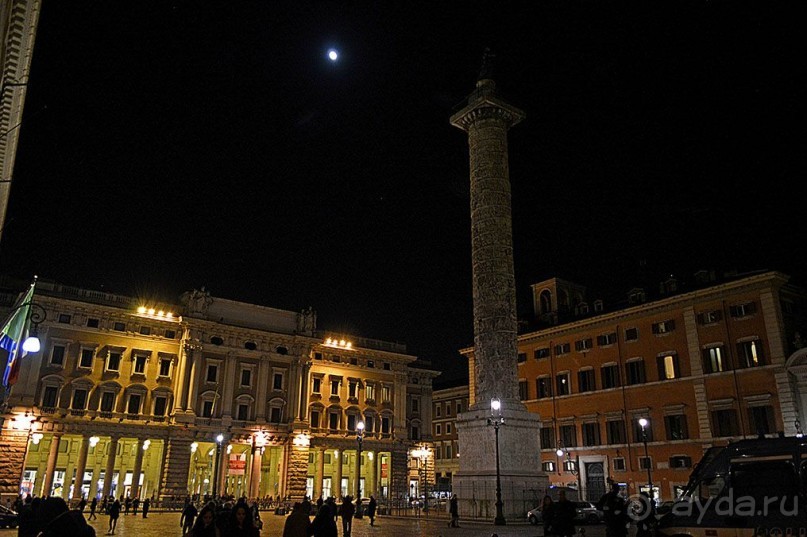 Семь дней в Риме. День 5.