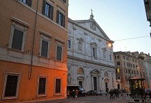 Семь дней в Риме. День 5.