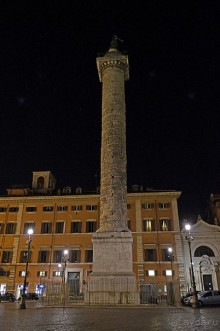 Семь дней в Риме. День 5.