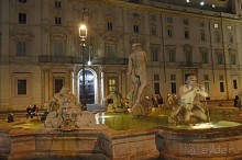 Семь дней в Риме. День 5.