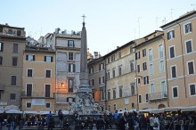 Семь дней в Риме. День 5.