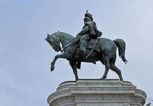 Семь дней в Риме. День 5.