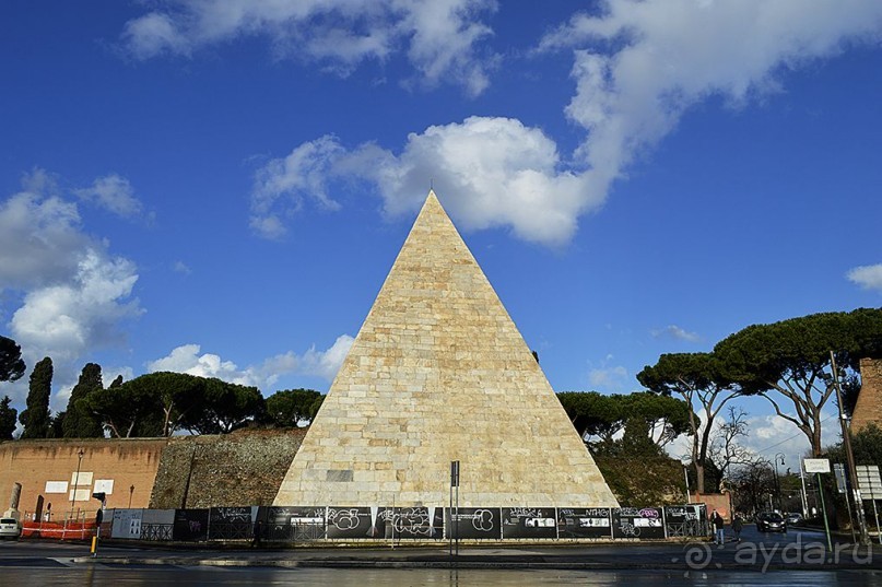 Семь дней в Риме. День 5.