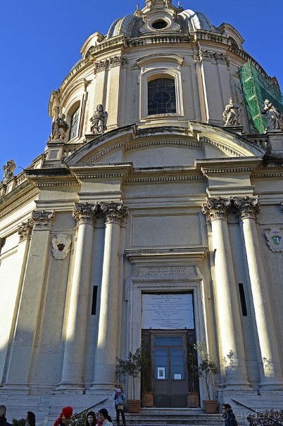 Семь дней в Риме. День 5.