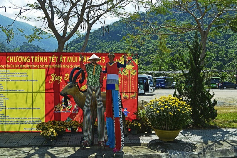 Экскурсии из Нячанга. ВОДОПАД ЯНГ БЕЙ.