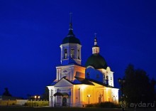 Екатеринбург-Невьянск-Тобольск. Часть 3. Тобольск.