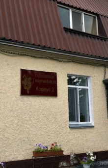 Екатеринбург-Невьянск-Тобольск. Часть 3. Тобольск.