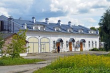 Екатеринбург-Невьянск-Тобольск. Часть 3. Тобольск.