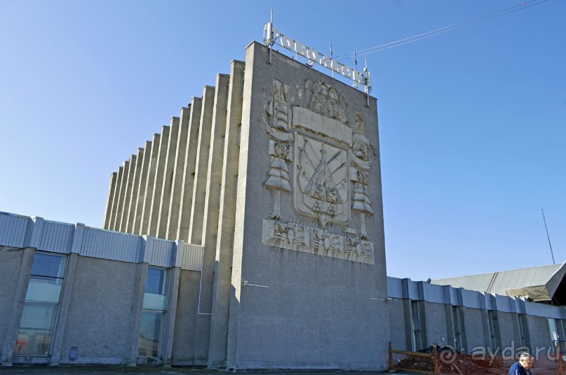 Екатеринбург-Невьянск-Тобольск. Часть 3. Тобольск.