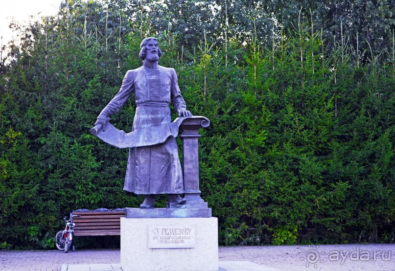 Екатеринбург-Невьянск-Тобольск. Часть 3. Тобольск.