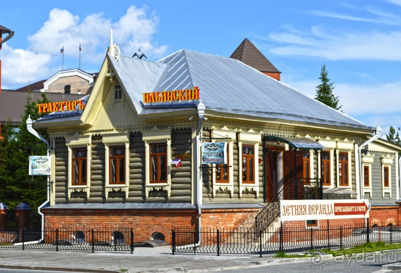 Екатеринбург-Невьянск-Тобольск. Часть 3. Тобольск.