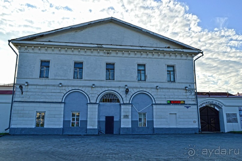 Екатеринбург-Невьянск-Тобольск. Часть 3. Тобольск.