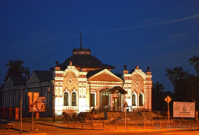 Екатеринбург-Невьянск-Тобольск. Часть 3. Тобольск.