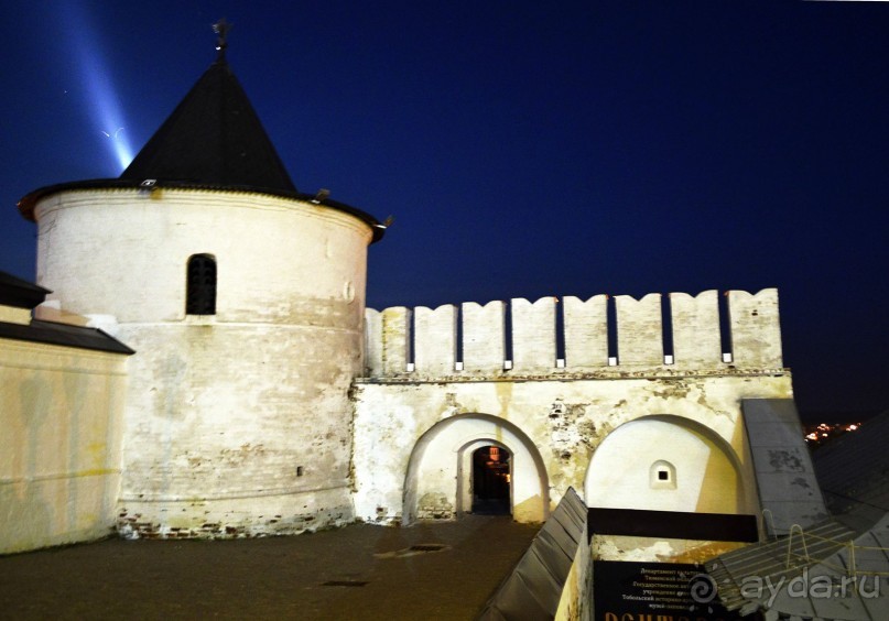 Екатеринбург-Невьянск-Тобольск. Часть 3. Тобольск.