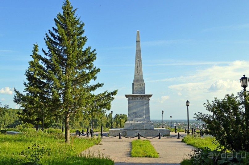 Екатеринбург-Невьянск-Тобольск. Часть 3. Тобольск.