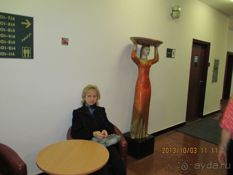 отличный отель