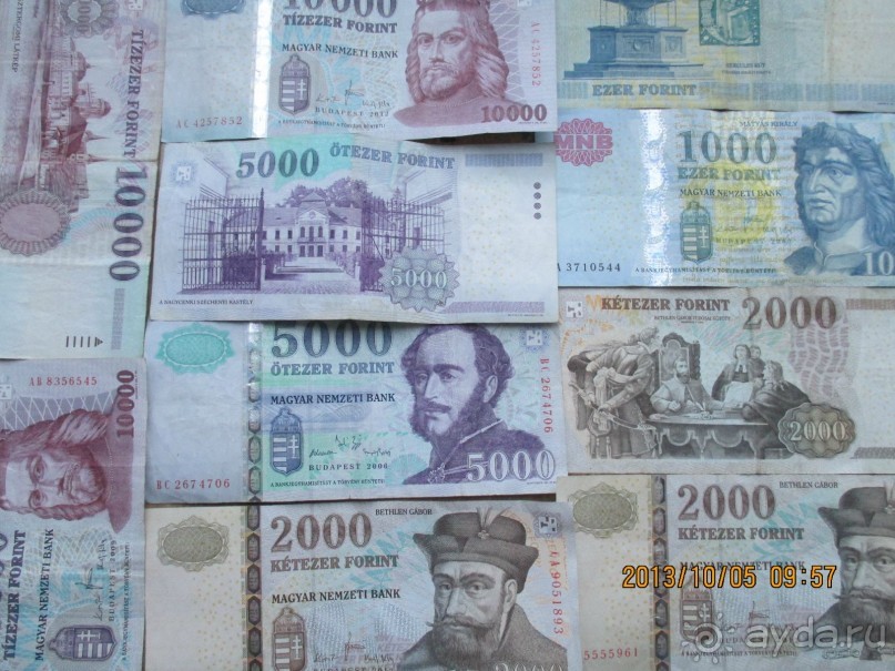 отличный отель