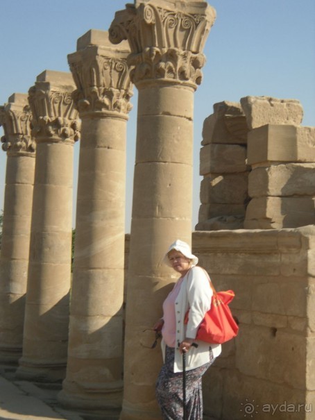 забудь о работе!