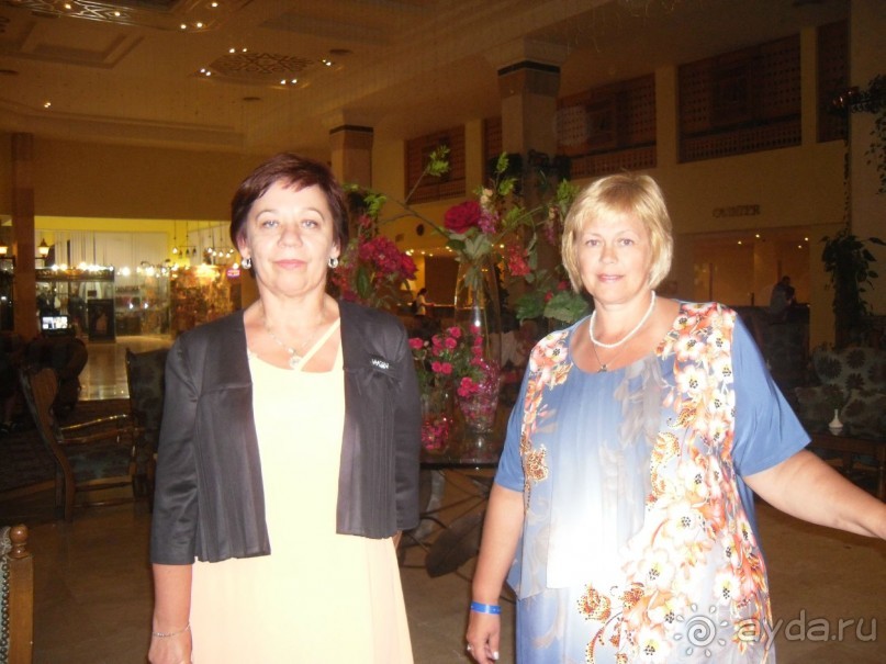 забудь о работе!