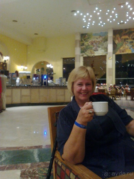 забудь о работе!