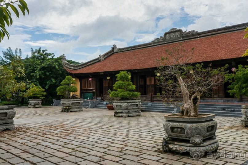 Отличный отдых