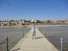 Рекомендую