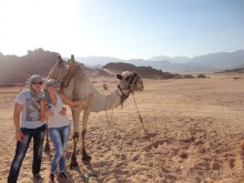 Рекомендую