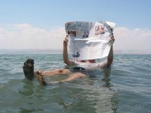 Экскурсии в Шарм эль Шейхе