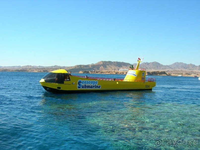 Экскурсия Дискавери