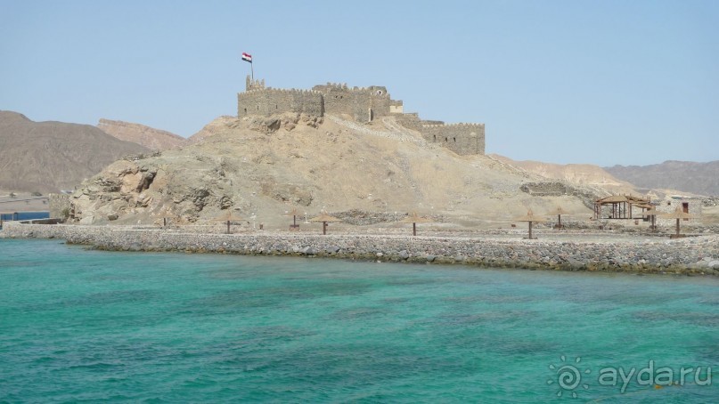 Затерянная земля - Мир Красного